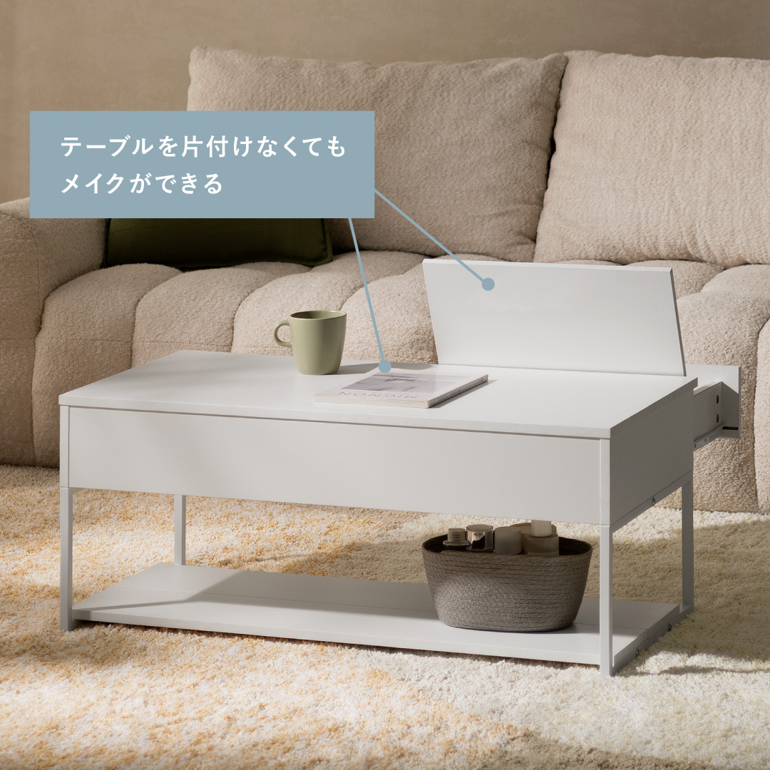 ドレッサーテーブル Cecily(セシリー) | 家具・インテリア通販 【公式