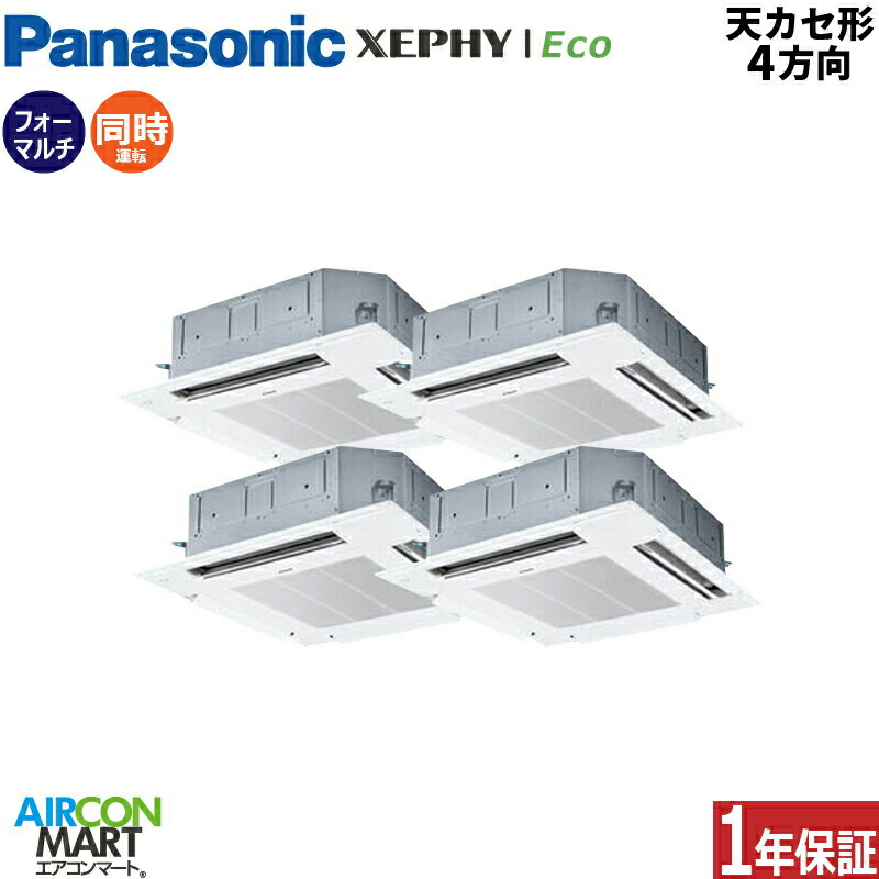 DOPAC-R404ADP-B-K エアコン部品 DOPAC-R404ADP-B-K エアコン部品