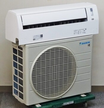 2022年モデル 富士通ゼネラル AS-X562M2 ルームエアコン 買取価格