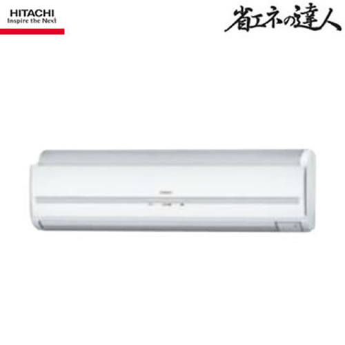 RPK-GP56RSH 日立 業務用エアコン かべかけ 省エネの達人 シングルR32