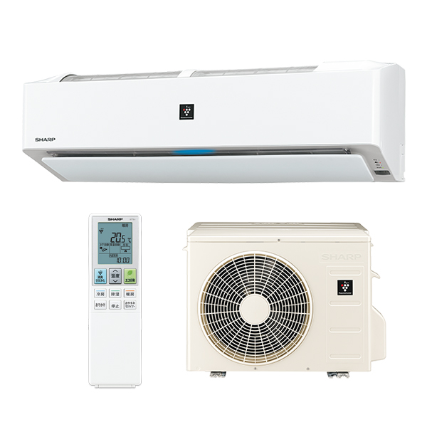 AY-J40H2-W 高さ250mmにこだわりの仕様を装備した、コンパクト・ハイ