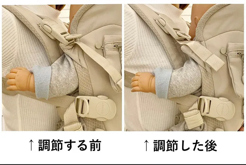 抱っこ紐ブログ】エアバギー抱っこひも「よくあるお悩み TOP3」に