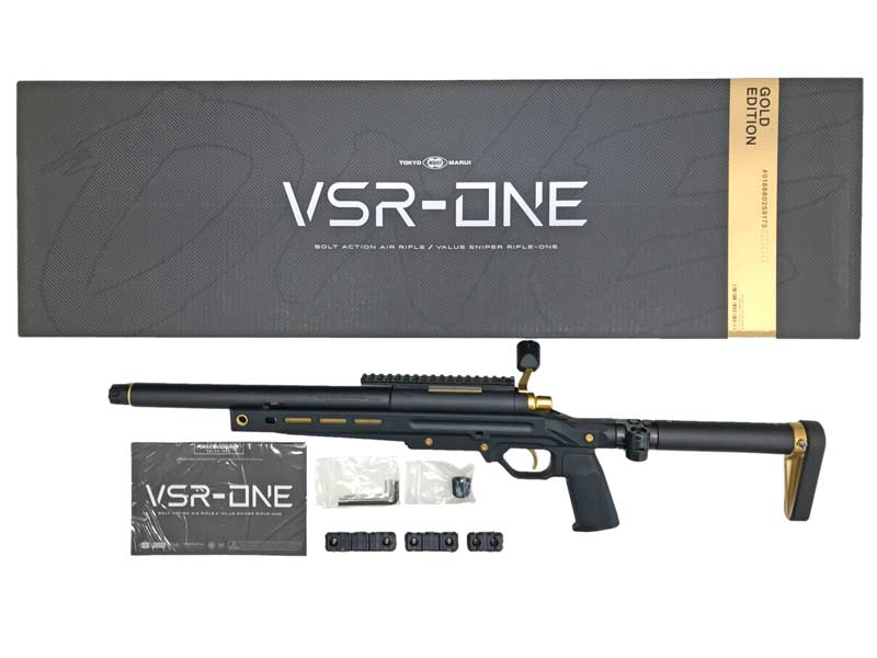VSRの一覧｜エアガン.jp