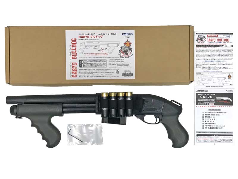 マルゼン] CA870 ブルドッグ エアコッキング ショットガン 塗装/シェル