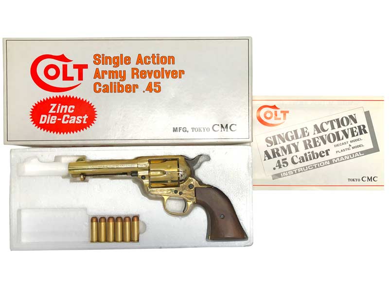 東京CMC] コルト SAA フロンティア 金属モデルガン 3型 (中古)の販売