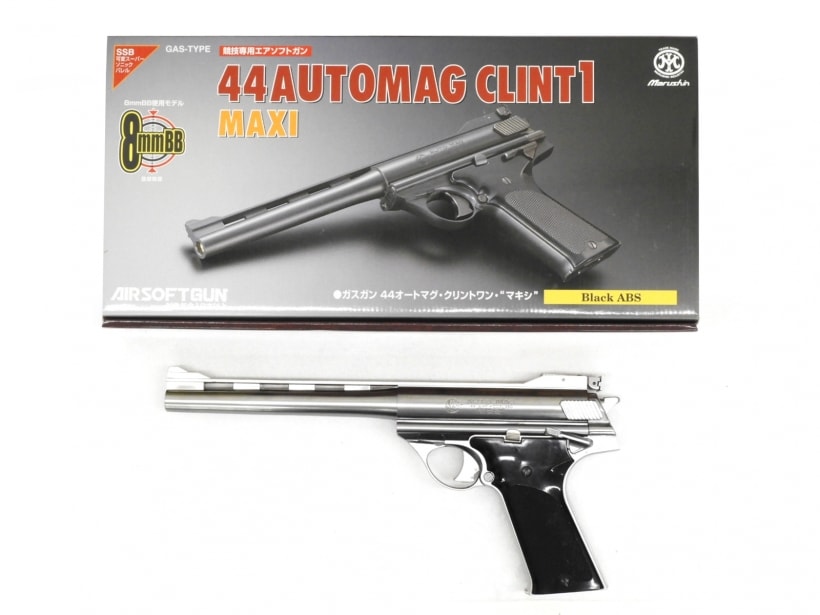 マルシン] 44オートマグ クリント1 8mmBB maxi シルバー ガス吹き抜け