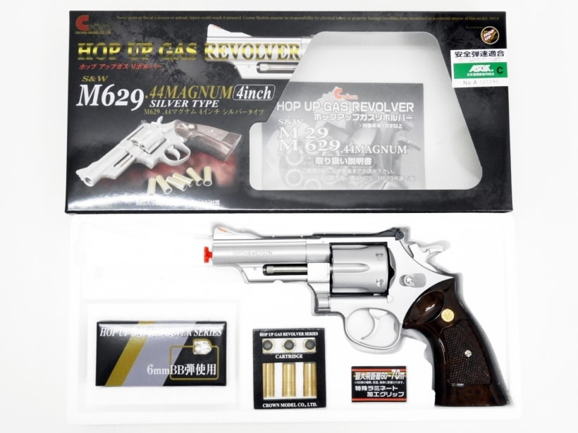 クラウン] S&W M629 44マグナム シルバータイプ 4インチ ガス