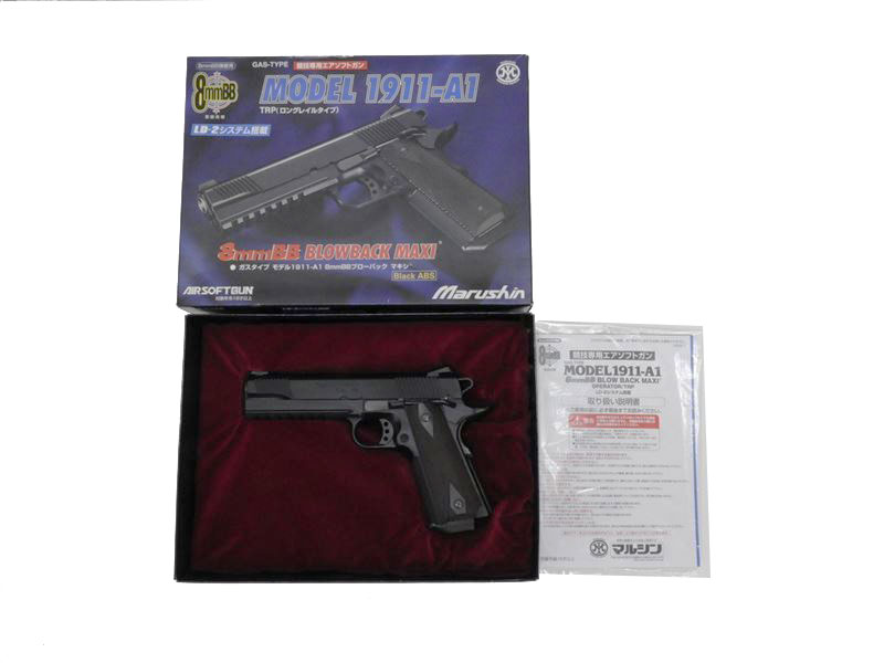マルシン] M1911-A1 TRP ブラック ABS 8mmBBガスブローバック (中古)の