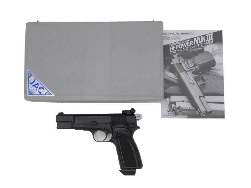 JAC] ブローニングハイパワー MKIII ターゲット1風 (中古)の販売ページ