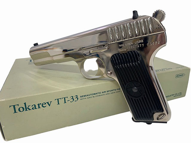 ハドソン] トカレフ TT-33 シルバー ガスブローバック (中古)の販売