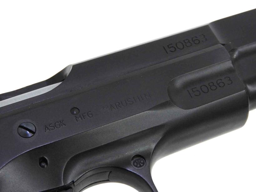 マルシン] Cz75 ガスオペレーションタイプ 排莢式2ウェイシステム