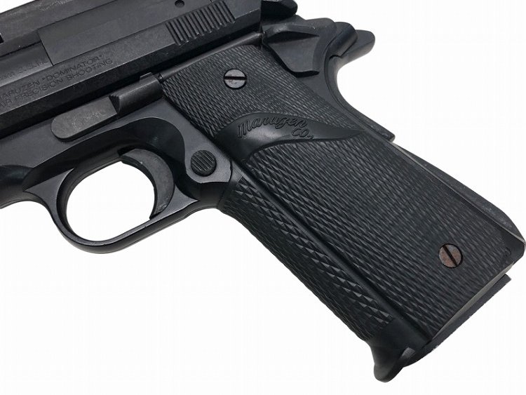 マルゼン] APS-1 ドミネーター フロントサイトなし 精密射撃 エア