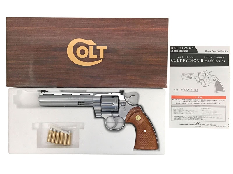 タナカ] コルトパイソン 357マグナム 6インチ Rモデル ステンレス