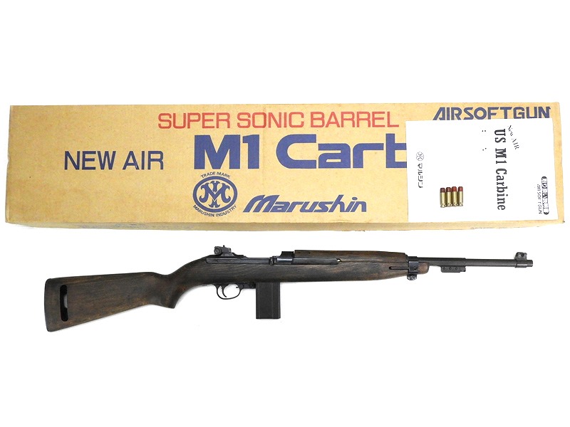 マルシン] NEW AIR M1カービン 木製ストックモデル 樹脂カート エア