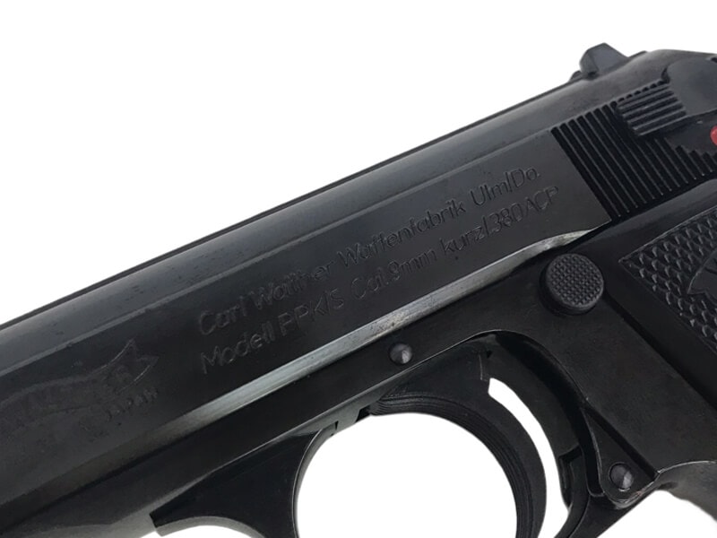 マルゼン] ワルサー ニューPPK/S ブラックメタル ガスブローバック