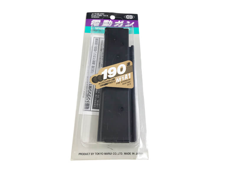 東京マルイ] トンプソンシリーズ用 190連マガジン (中古)の販売ページ