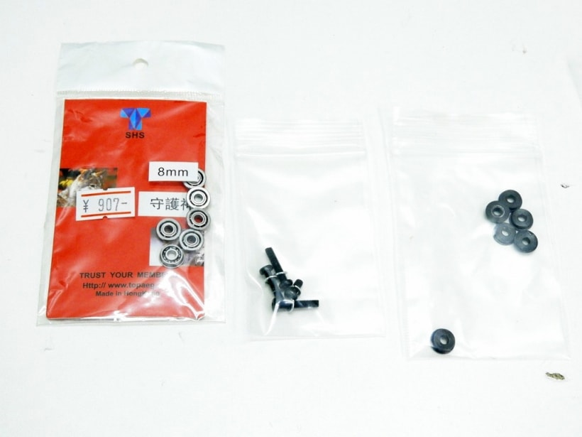 東京マルイ] MP5K HC ハイサイクル 未組立品 (ジャンク)の販売ページ