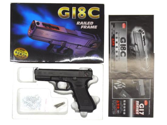 KSC] グロック18C レイルドフレーム フル/セミオート 旧パッケージ