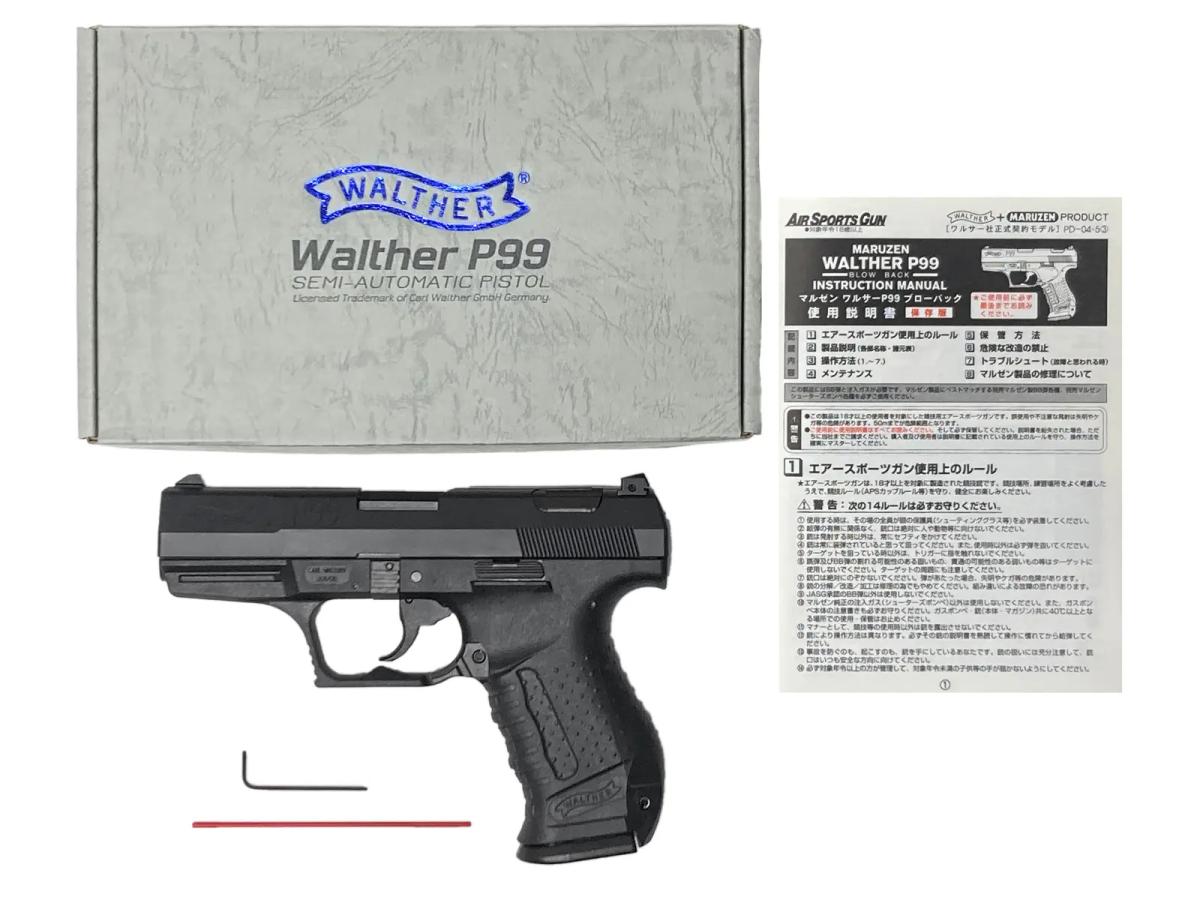 マルゼン] Walther ワルサー P99 正規ライセンス ガスブローバック