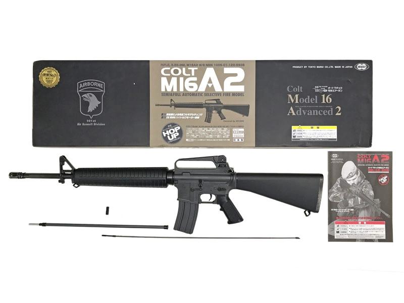 東京マルイ] M16A2 スタンダード 電動ガン (中古)の販売ページ