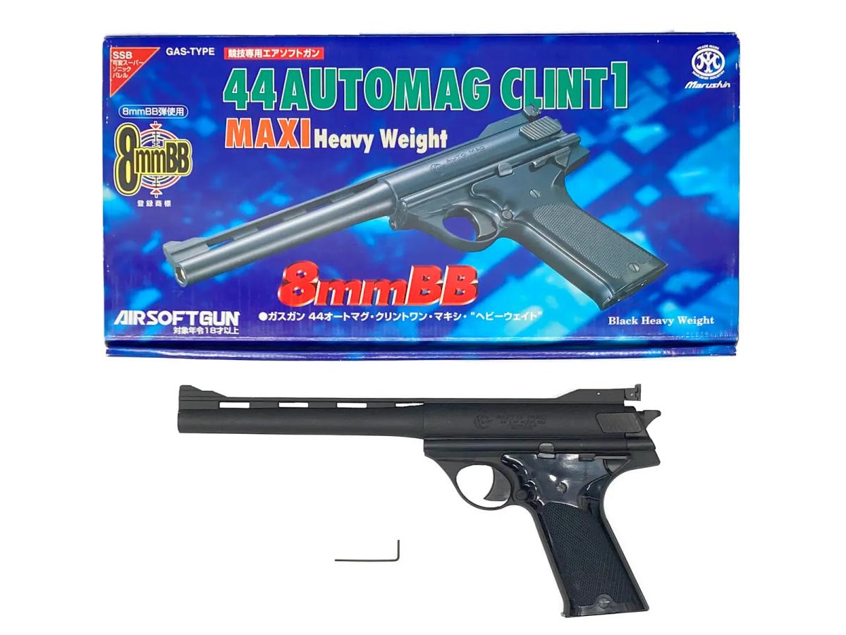 ジャンク品コーナー 全商品の一覧｜エアガン.jp