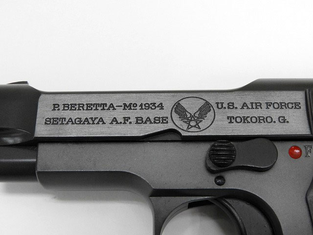 WA] M1934 サイレンサーモデル /世田谷ベース・第3弾 (中古)の販売