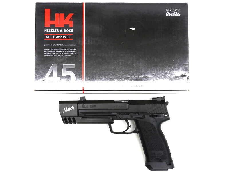 KSC] USP.45 Match スライドHW システム7 ガスブローバック (中古)の