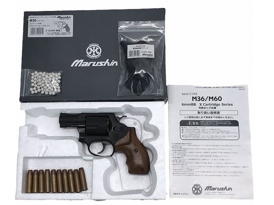 マルシン] S&W M36 チーフスペシャル 6mmXカートリッジ 【ブラックHW/2