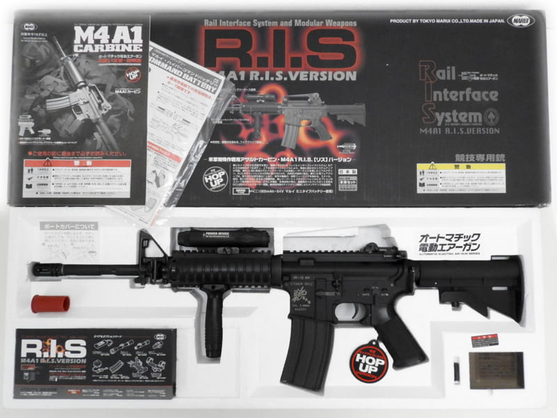 東京マルイ] M4A1 R.I.Sバージョン SR16フレーム 電動ガン (中古)の