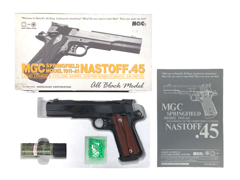 MGC] SFA ナストフ.45 オールブラック 固定スライドガスガン (中古)の