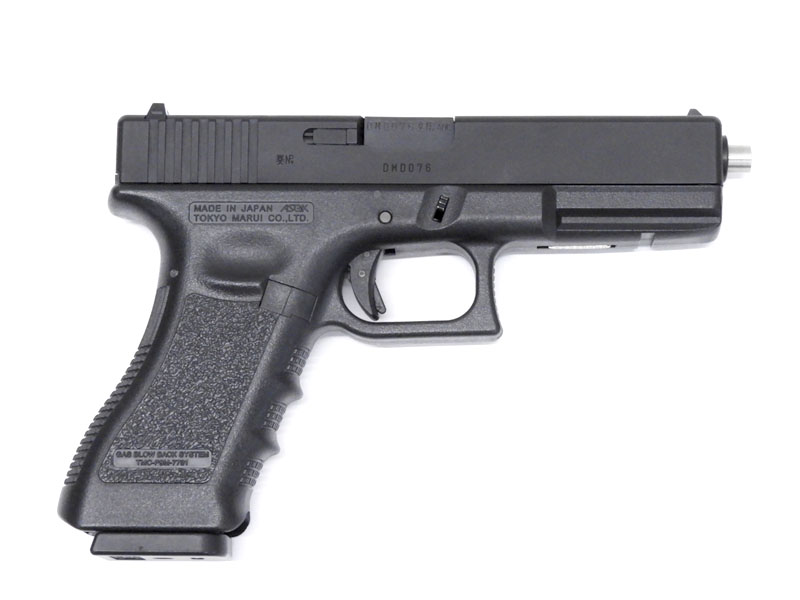 東京マルイ] グロック17 3rdジェネレーションモデル ガスブローバック
