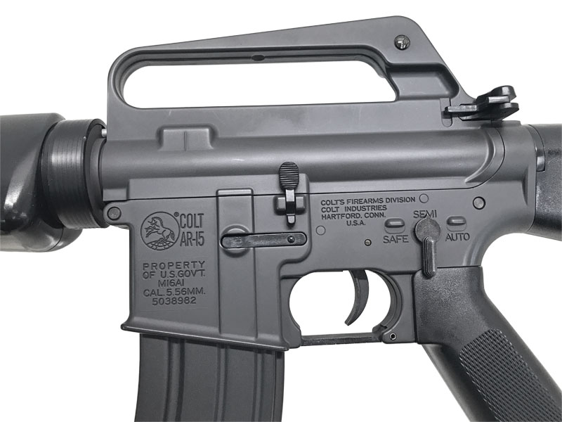東京マルイ] M16A1 スタンダード電動ガン HOPUP (中古)の販売ページ