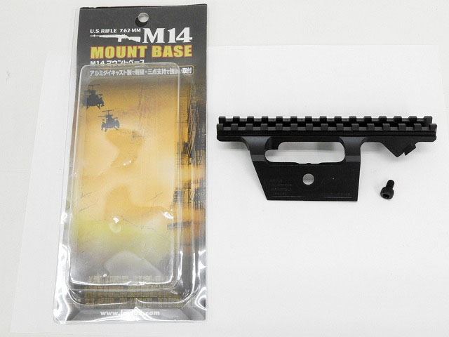LAYLAX] 東京マルイ M14 マウントベース パーツ欠品 (中古)の販売
