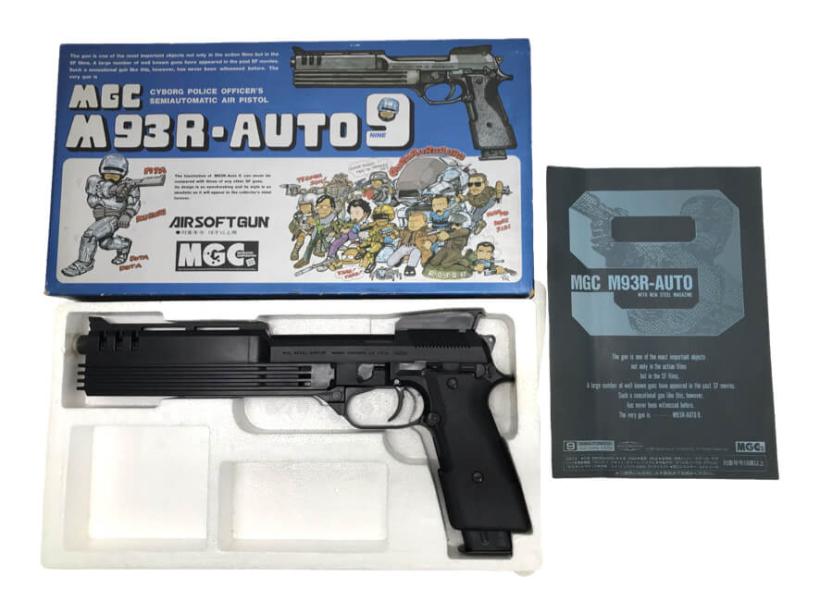 MGC] M93R オート9 フィクスドスライド (中古)の販売ページ｜エアガン.jp