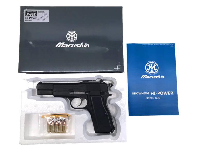 マルシン] ブローニングハイパワー M-1935 ミリタリー 発火モデルガン