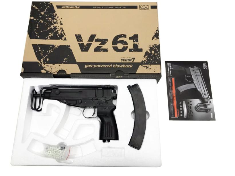 KSC] Vz61 スコーピオン HW ガスブローバック サブマシンガン ロング