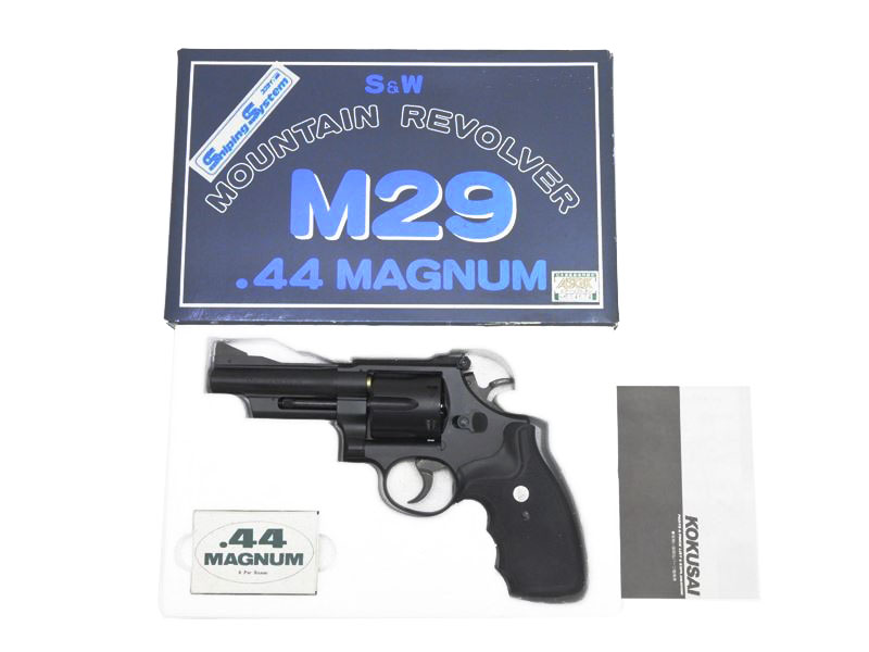 コクサイ] S&W M29 44マグナム マウンテンリボルバー 4インチ No.125