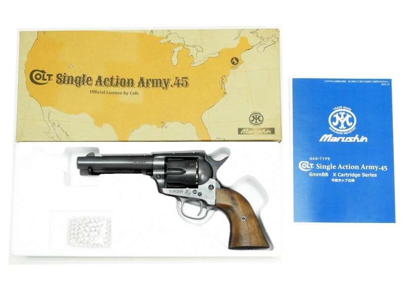 マルシン] コルト SAA 1st Gen.シビリアン 4.75インチ ガスガン 木製