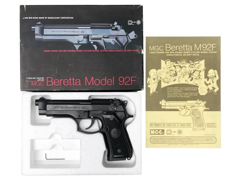 スライド式ガスガン ベレッタ 日本製 スライド式ガスガン ベレッタ