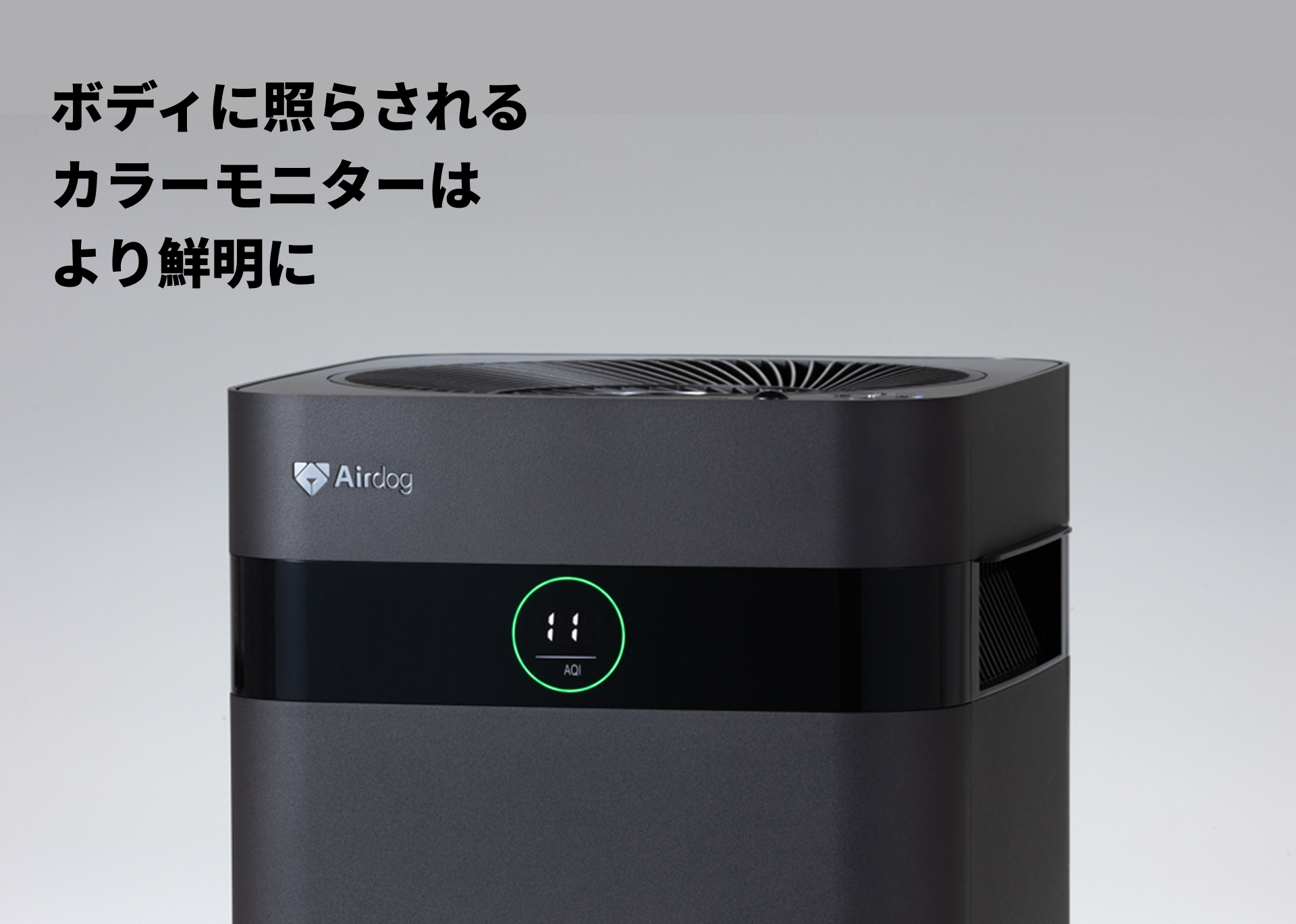 公式】Airdog | Airdog X3D｜マットブラック(H56×D26×W27㎝ マット