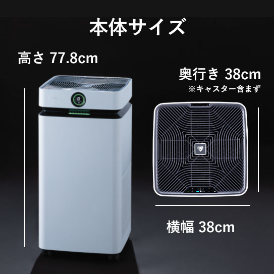 公式】Airdog | Airdog X8D Pro｜ホワイト(H77.8×D40×W40