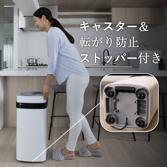 公式】Airdog | Airdog X5D｜ホワイト(H65×D30.6×W31.6㎝ ホワイト