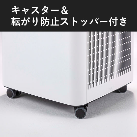 公式】Airdog | Airdog X8D Pro｜ホワイト(H77.8×D40×W40