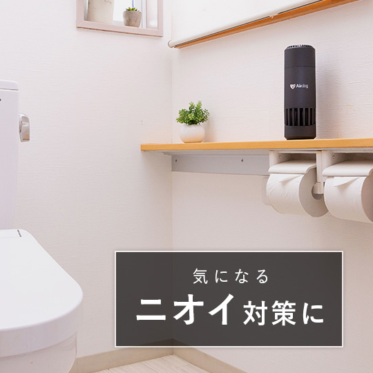 公式】Airdog | Airdog mini portable｜ホワイト_充電式（2024年発売