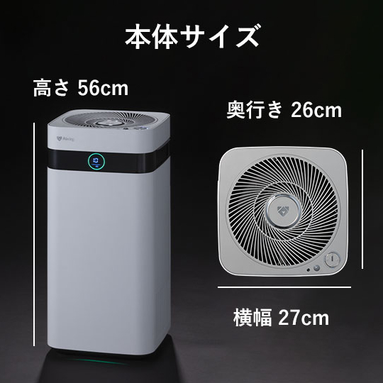 公式】Airdog | Airdog X3D｜ホワイト【アイ工務店紹介販売用】(H56