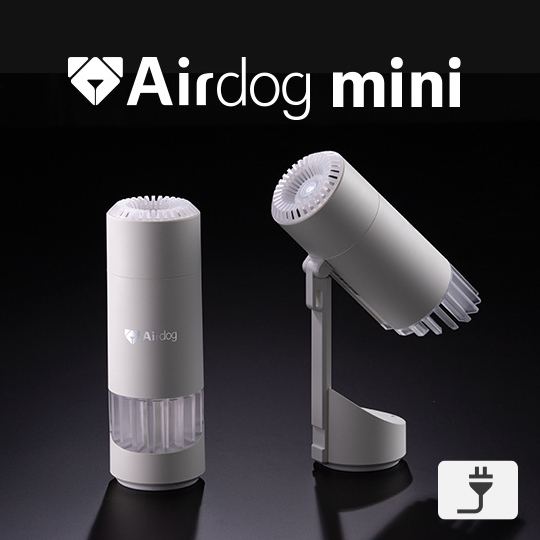 公式】Airdog | Airdog mini｜ホワイト_コード式（2024年発売モデル