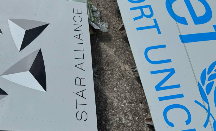 Airbus A330-300 ex-HL7736 --- Airlinertags