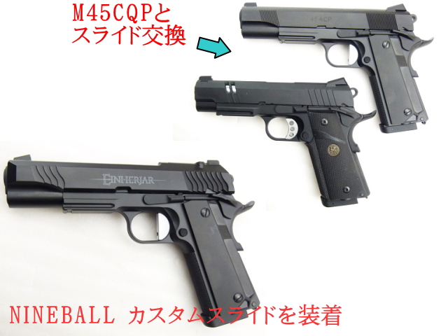 Carbon8 HELLCAT 4.3 co2ガスガン Carbon8 HellCat 4.3 Co2ガスブロー