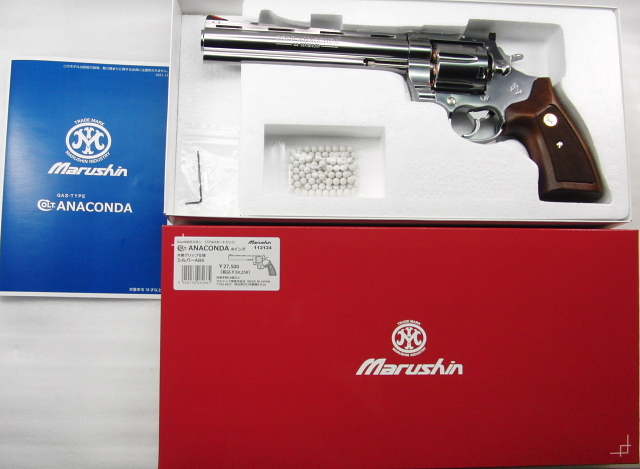 レビュー】マルシン コルト・アナコンダ 8インチ 木グリ — 実力派