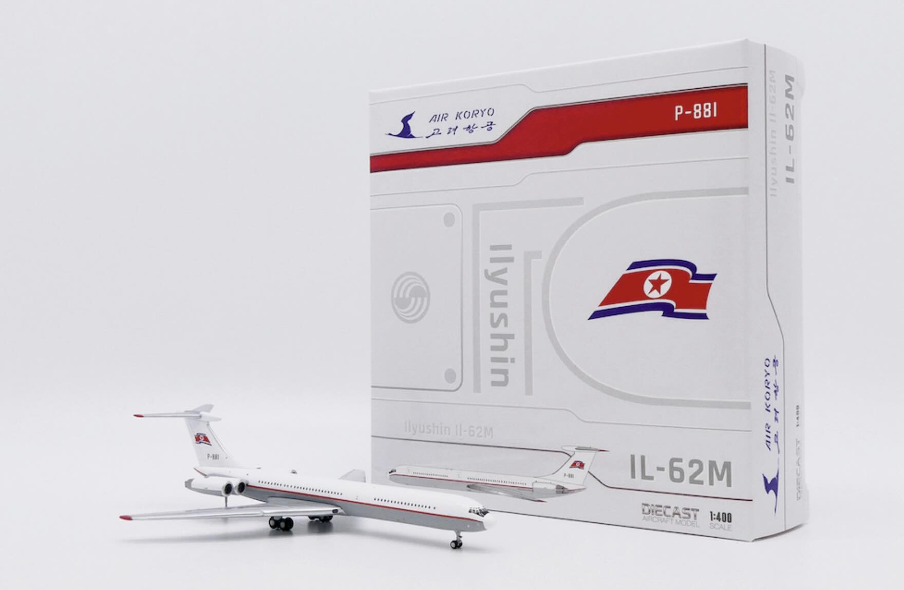 XX40216 Air Koryo Il-62M P-881 – Airplane Model SG